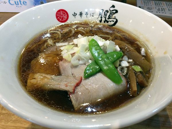 「本枯醤油そば（750円）」@中華そば 鵬の写真