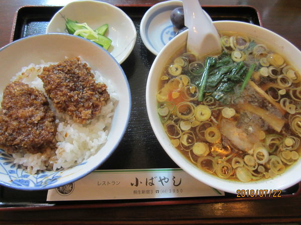 「ソースカツ丼＆ラーメン８５０円」@レストラン 小ばやしの写真