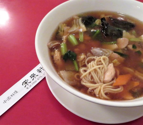 「什錦湯麺（910円）」@中国料理 栄来軒の写真