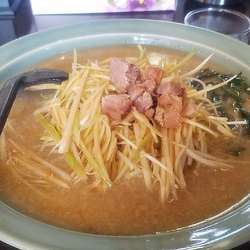 ネギラーメン(中)