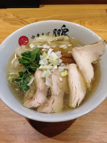 「淡麗鶏塩そば750円 ワンタン200円」@中華そば 鵬の写真