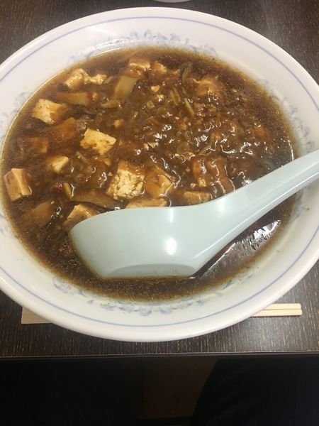 「麻婆メン 850円」@栄華の写真