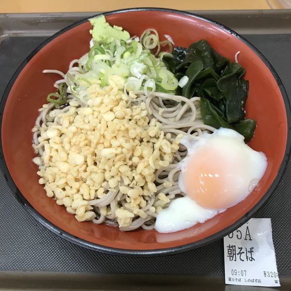 「朝そば（￥320）」@名代 富士そば しのばず店の写真