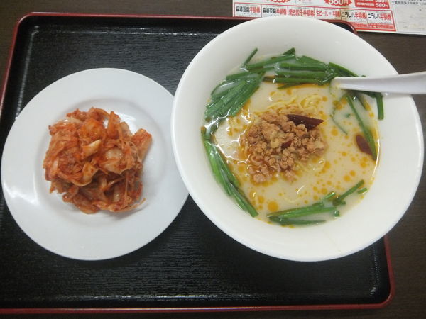「台湾豚骨ラーメン630円(夏感謝祭300円)＋キムチ」@中国料理 吉祥の写真