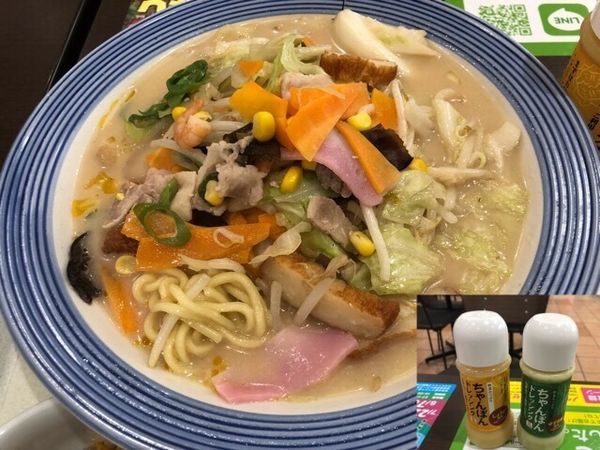 「野菜たっぷりちゃんぽんDセット1122円」@リンガーハット イオンモール水戸内原店の写真