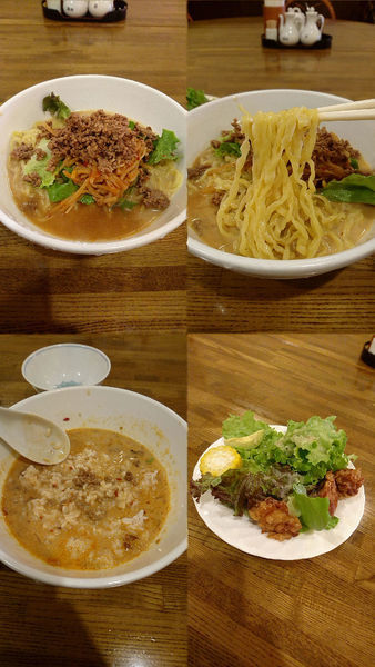 「『冷やしタンタン麺 ランチセット(税込￥1000)』」@中国料理 菜の写真