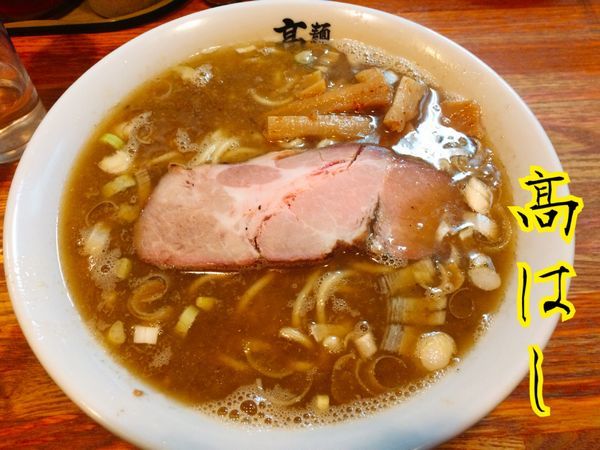 「らあ麺￥600」@麺 髙はしの写真