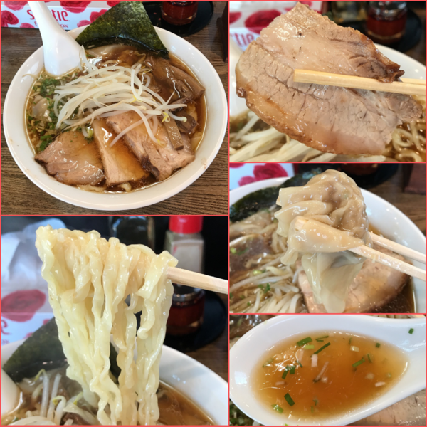 「レディスチャーシューワンタンメン¥1000」@小田原ラーメン 郁 秦野店の写真