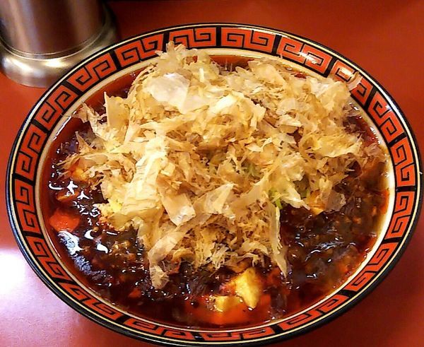 「花がつおマーボー麺￥８６０」@中華そば 華丸の写真