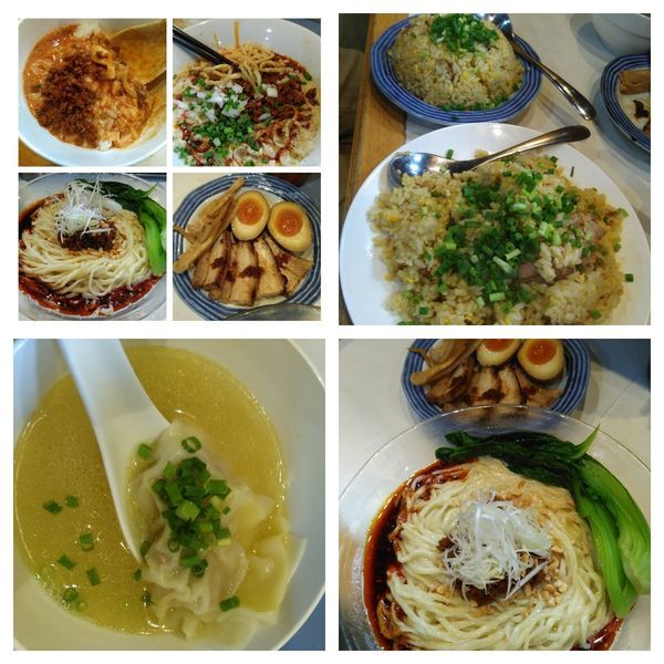 「【限定】冷製坦々麺～豆乳生クリーム仕立て～」@麺屋 扇 SENの写真
