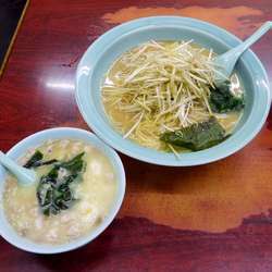 御殿セットA（ラーメン+半ぞうすい）750円+ネギ150円