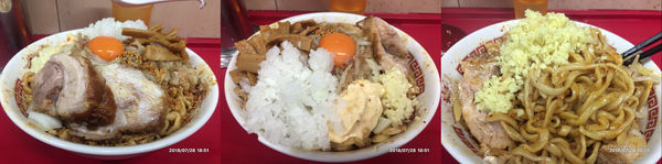 「辛まぜそば大」@らーめん 武丸の写真