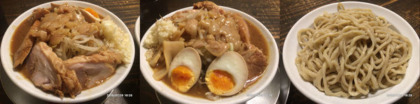 「つけ麺大４００ｇ、ＤＸ盛り」@ラーメン ヒカリの写真