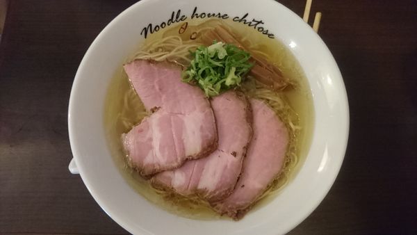 「塩+チャーシュー2P増し」@麺庵ちとせの写真