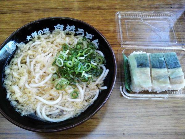 「ハイカラうどん+バッテラ280+180円」@京橋うどんの写真