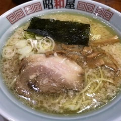 らーめん昭和屋の画像