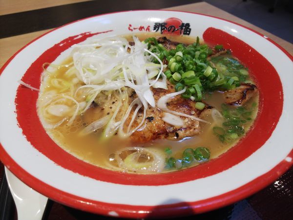 「とんこつ炙り豚ラーメン1080円」@那の福の写真