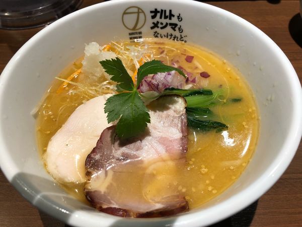 「冷やし味噌らーめん」@ナルトもメンマもないけれど。の写真