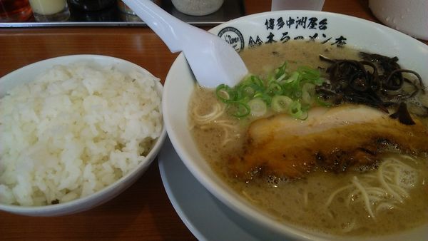 「ラーメン 670円 + 小ライス 120円」@博多中洲屋台 鈴木ラーメン店 鵜野森店の写真