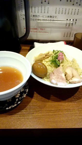 「塩つけ麺（８００円）煮卵はサービス券にて」@麺バカ息子の写真