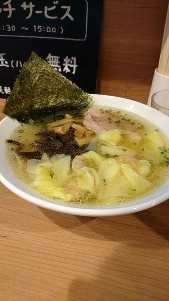「海老わんたん麺880円ランチ替え玉半分無料」@MEN-YA DAISUKEの写真