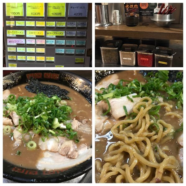 「とんこつ 750円」@無鉄砲 大阪店の写真