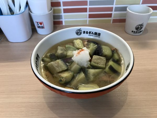 「冷やし茄子ラーメン【伊藤園バージョン】」@まるぎん商店の写真