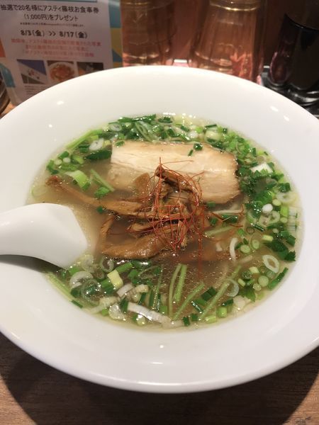 「塩ラーメン」@ジャンジャン軒 零 ASTY藤枝店の写真