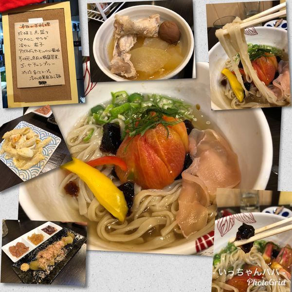 「ぷるぷる食べるスープの冷やし中華風和え麺 宴会C」@麺処 あす花の写真