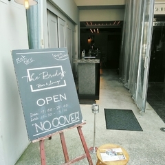 The Bridge Bar & Loungeの画像