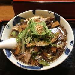 ネギギター特製チャーシュー増し