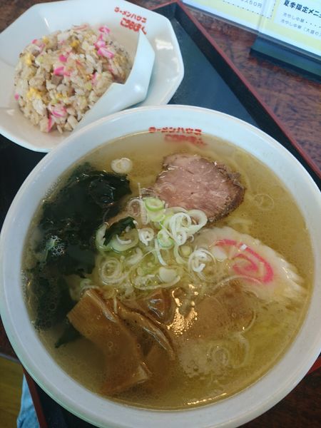 「チャーハンセット (塩) 650円」@ラーメンハウス 後楽園の写真