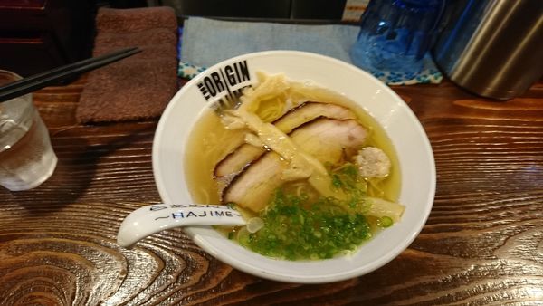 「塩らぁめん830」@らあめん元の写真