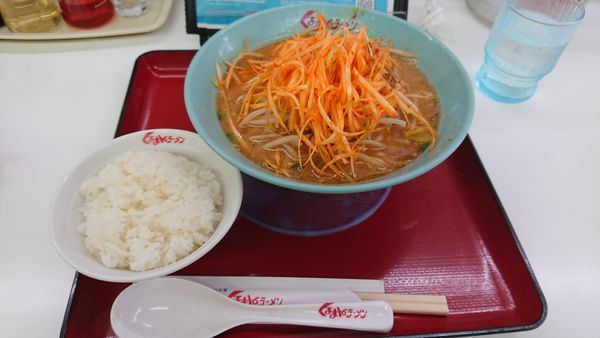 「ネギ味噌ラーメン820円也」@くるまやラーメン 相模原下溝店の写真