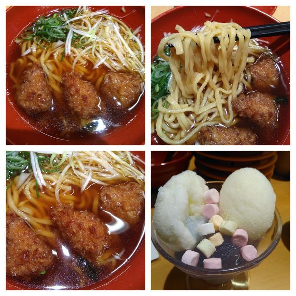 「コク旨まぐろ醤油ラーメン」@スシロー 浦和中尾店の写真