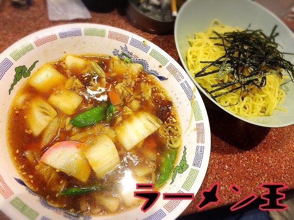 「野菜つけ麺￥680」@ラーメン王の写真