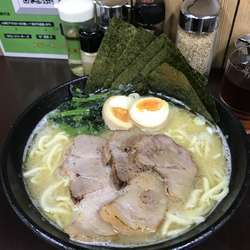 源泉塩スペシャル