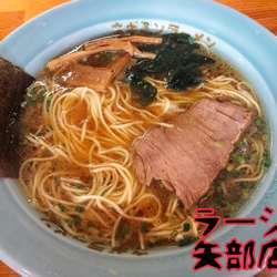 ラーメン￥600