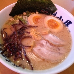 筑豊ラーメン山小屋 小田原ダイナシティ店の画像