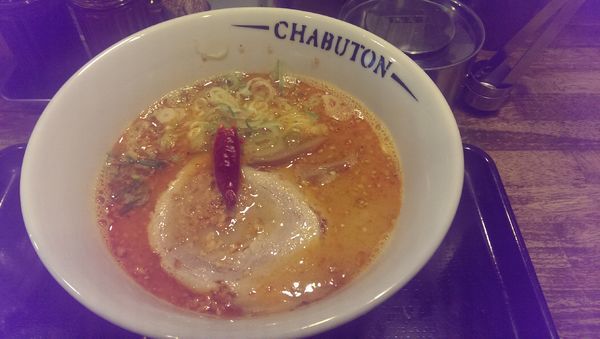 「ちゃぶとんバリ辛ラーメン,替玉Ｗ」@とんこつらぁ麺 CHABUTON 下北沢駅前店の写真