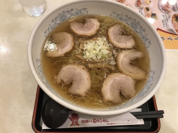 「ちゃあしゅうめん」@飛騨の高山らーめん 京王八王子店の写真