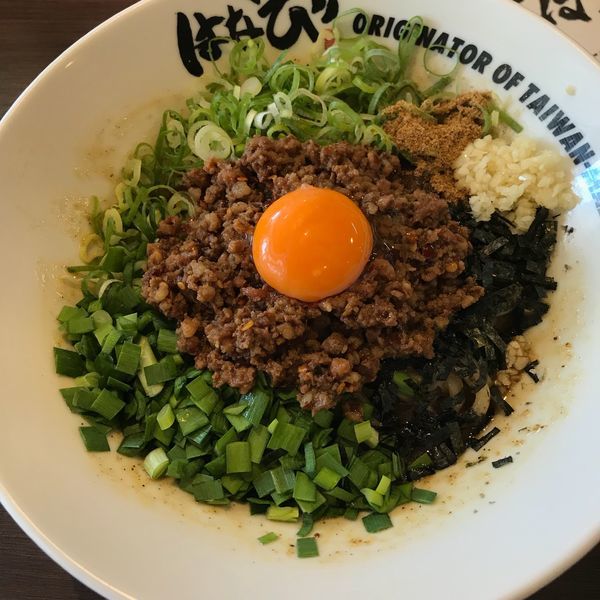 「台湾まぜそば」@麺屋 はなび 高畑本店の写真