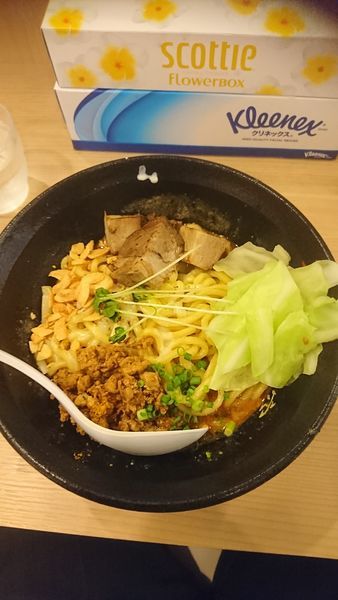 「カレーチーズ汁無麺 850円」@辛麺 真空 相模大野店の写真