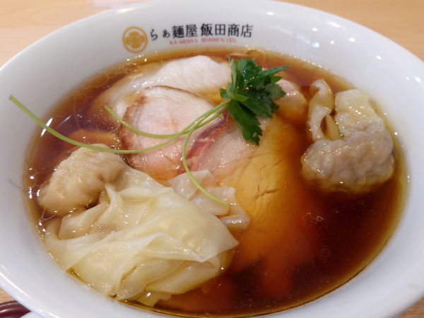 「わんたん入醤油チャーシュー麺」@飯田商店 湯河原本店の写真