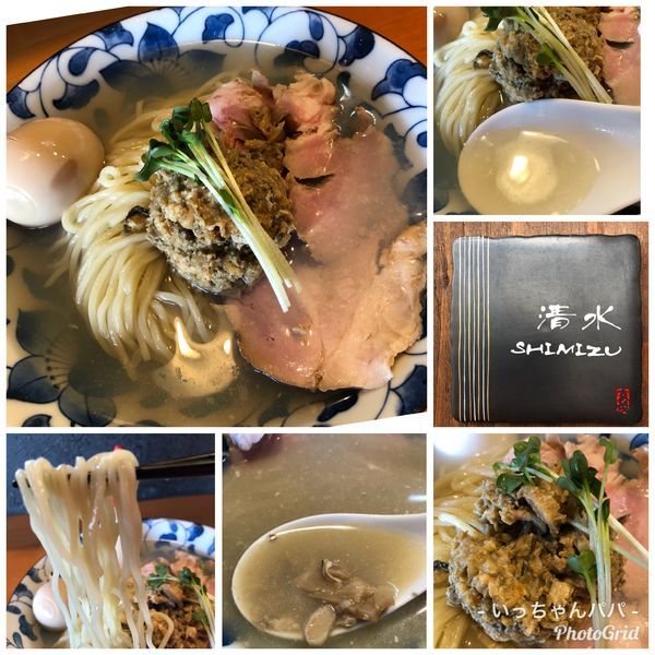 「牡蠣と日本酒の冷やしそば 900円 味玉 100円」@麺処 清水の写真