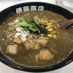極にぼカレー味噌らーめん 870円