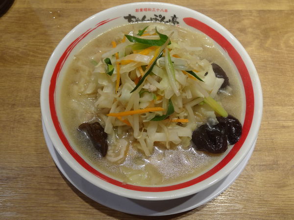 「一日分の野菜のちゃんぽん」@ちゃんぽん亭総本家 堅田店の写真