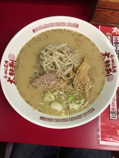 「牛骨醤油ラーメン」@らーめん道場 太鼓判 鳥取駅前サンロード店の写真