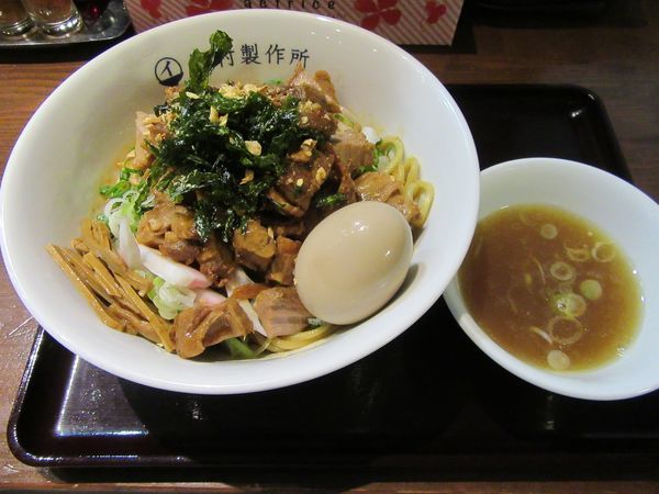 「汁なし（７５０円）＋肉増し２００円＋味玉」@中華そば 飯村製作所の写真