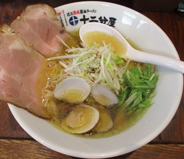 「KOHAKU　750円」@近江熟成醤油 十二分屋 早稲田店の写真